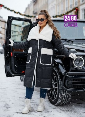 Верхняя одежда