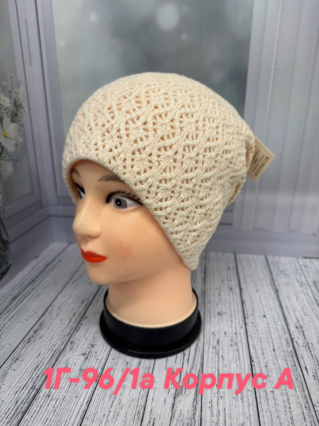 шапка для женщин,женская шапка,вязаная шапка женская,шапка платок,шапочки женские