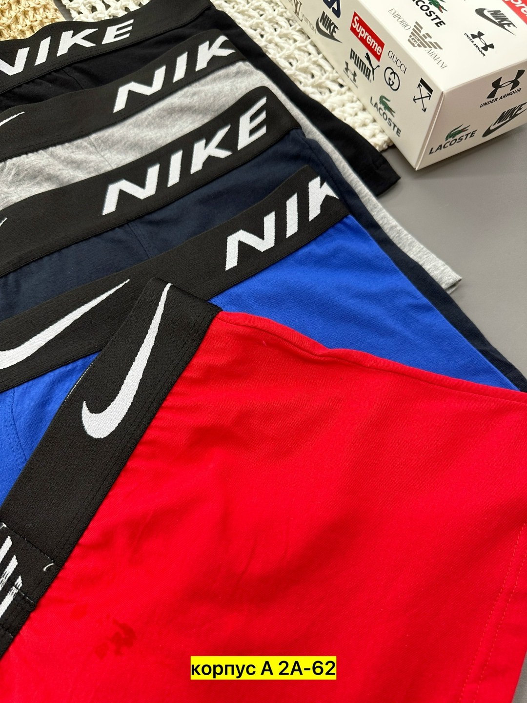 мужские трусы nike,трусы мужские найк,мужские трусы боксеры комплект,комплект мужских трусов,трусы мужские набор боксеры 5 шт