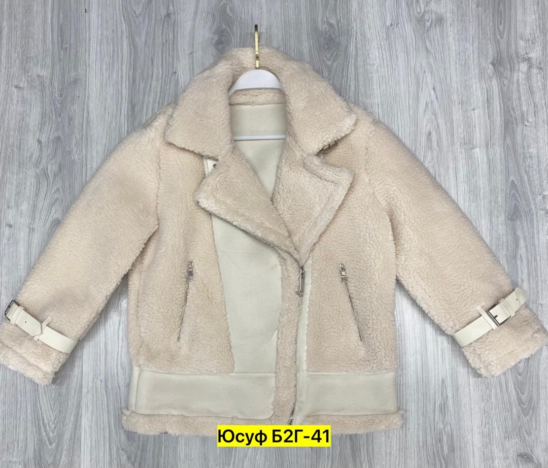 дубленка женская,дубленка авиатор зара,стильная дубленка,дубленка зима,дубленка короткая