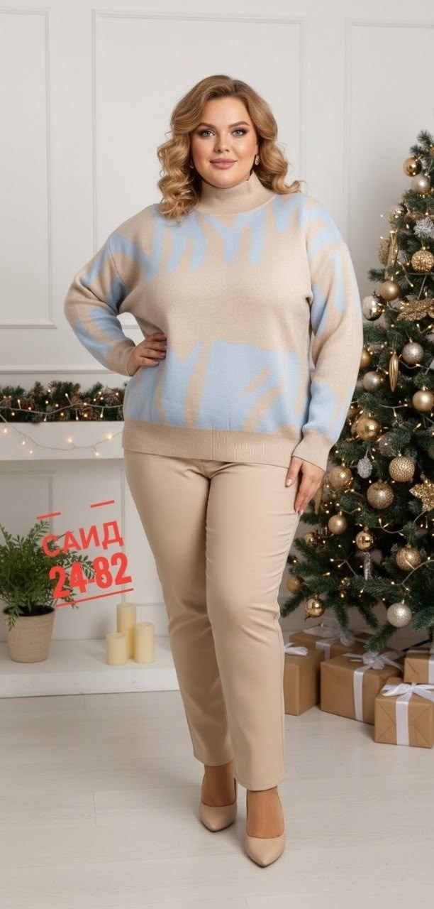джемпер,джемпер для женщин,свитер джемпер,костюмы брючные,женские свитера