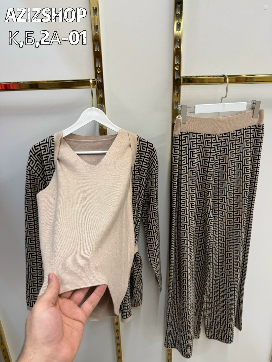 элегантные кардиганы,трикотажные костюмы,костюм с кардиганом,трикотажные костюмы женские,вязаные костюмы