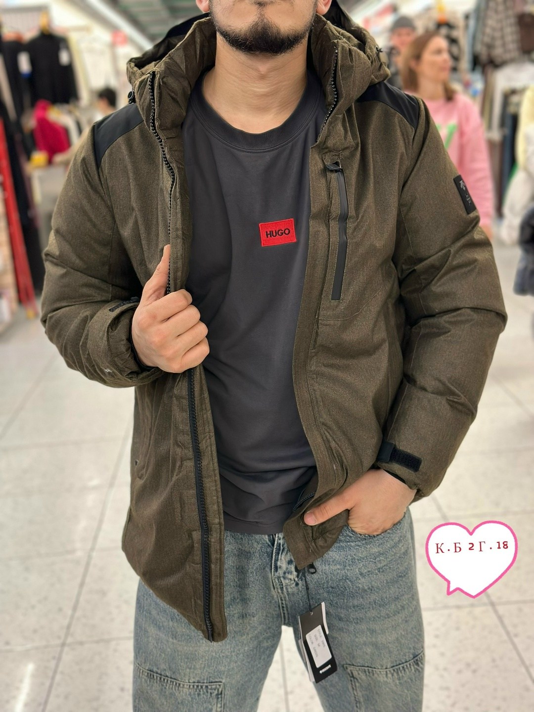 куртки мужская зимняя,куртка демисезонная,куртка,модные пуховики,куртка мужскaя демисезонная