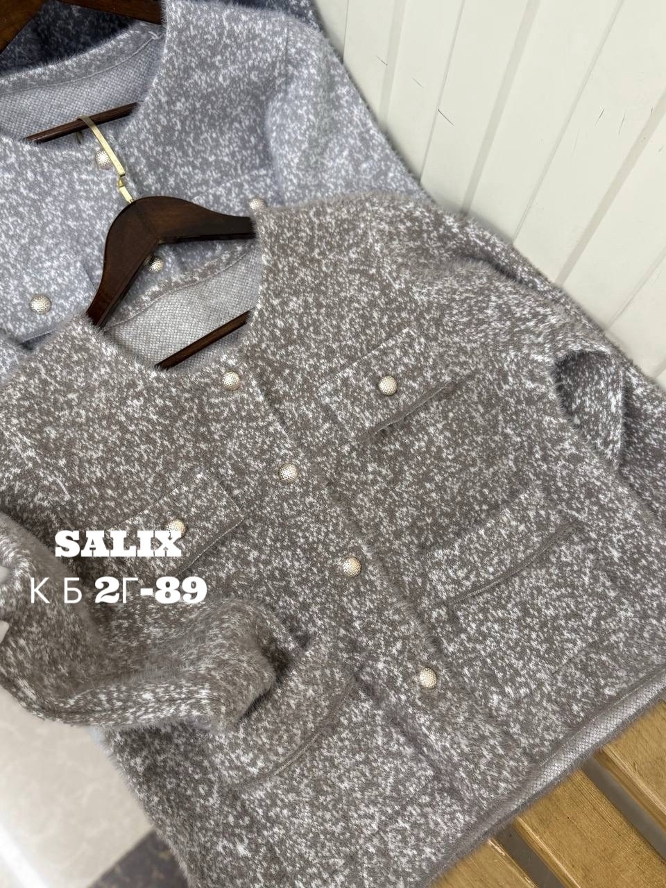 жакет,укороченный твидовый жакет,твидовые жакеты,женский жакет,твидовый жакет шанель