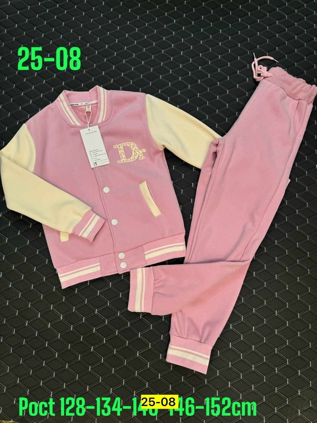 костюмы спортивные для девочки,костюмы спортивный для мальчик,детские костюмы,костюмы спортивные подростковые,спортивный костюм детский