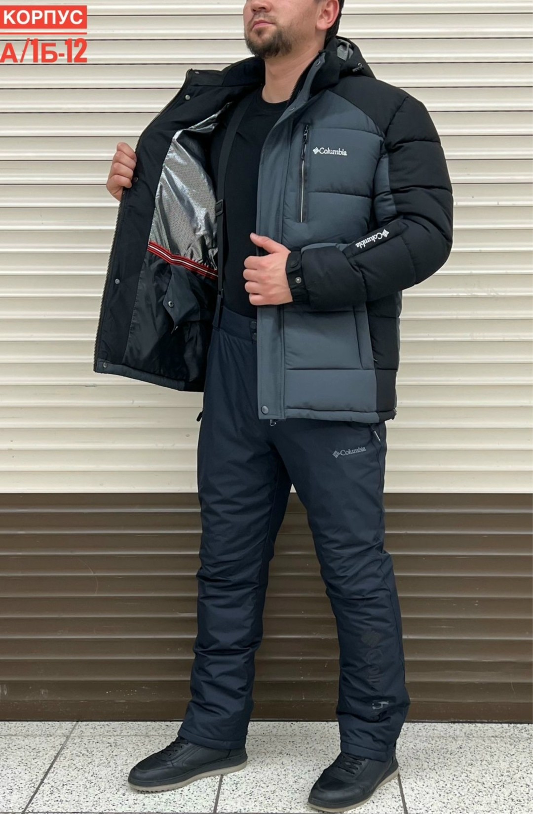 мужской зимний костюм,куртка мужская зимняя,костюмы зимние,мужской горнолыжный костюм