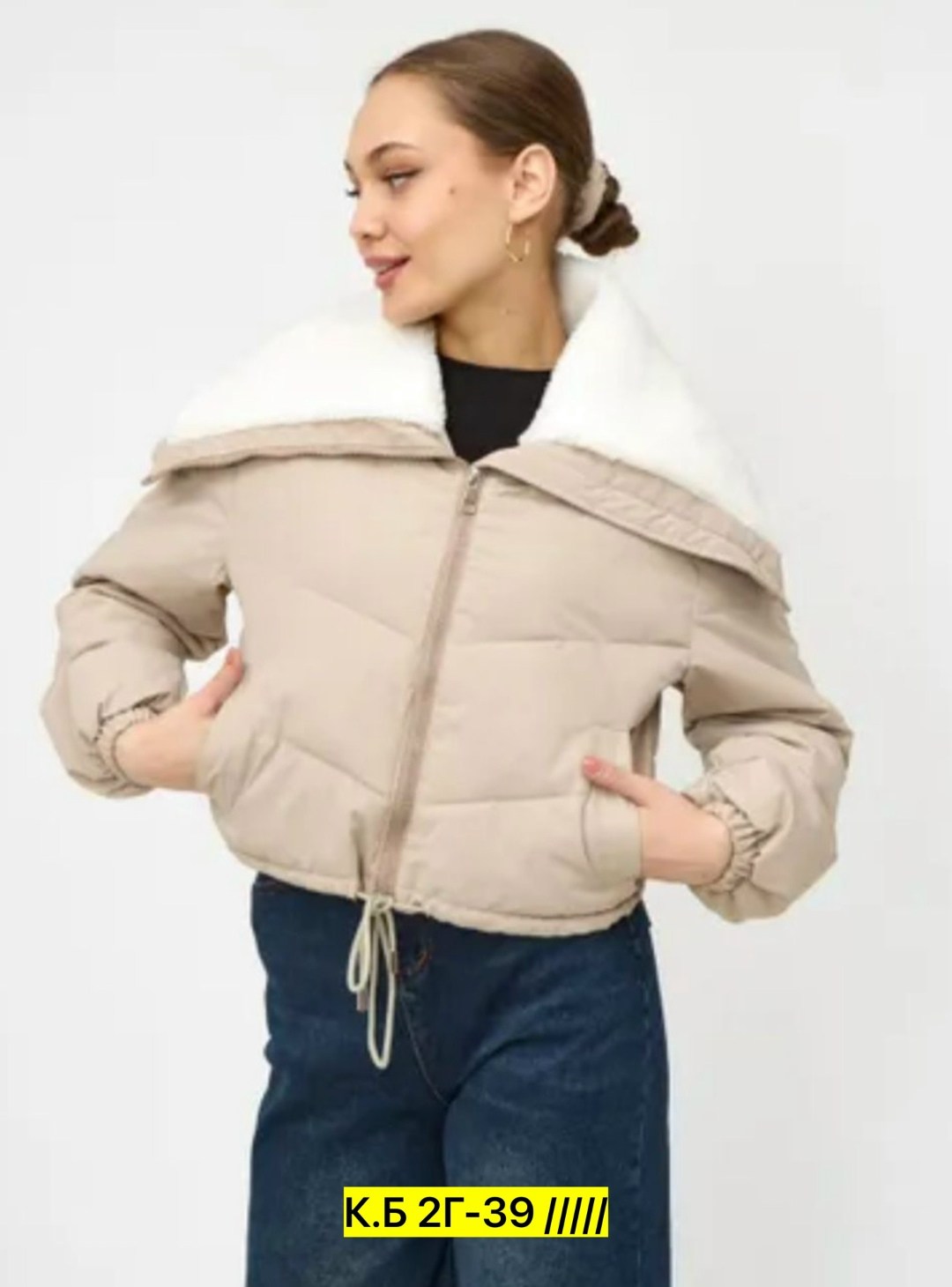 куртка женская,куртка,куртка демисезонная,зимние куртки,женская демисезонная куртка