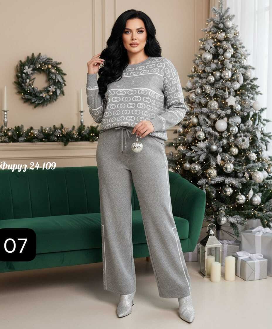 костюмы брючные,костюм с брюками,костюмы женские,вязаные костюмы,трикотажные костюмы