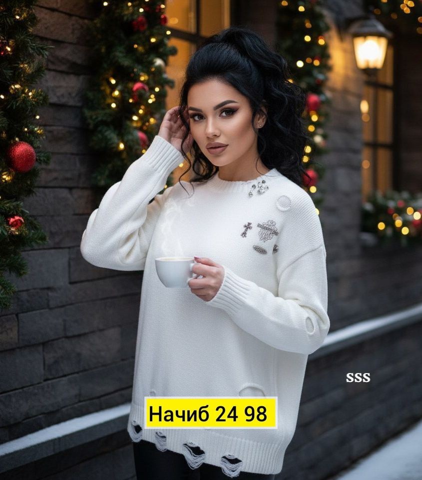 кофта женский,свитера женские,вязаные свитера женские,свитер удлиненная,свитер женский кофта