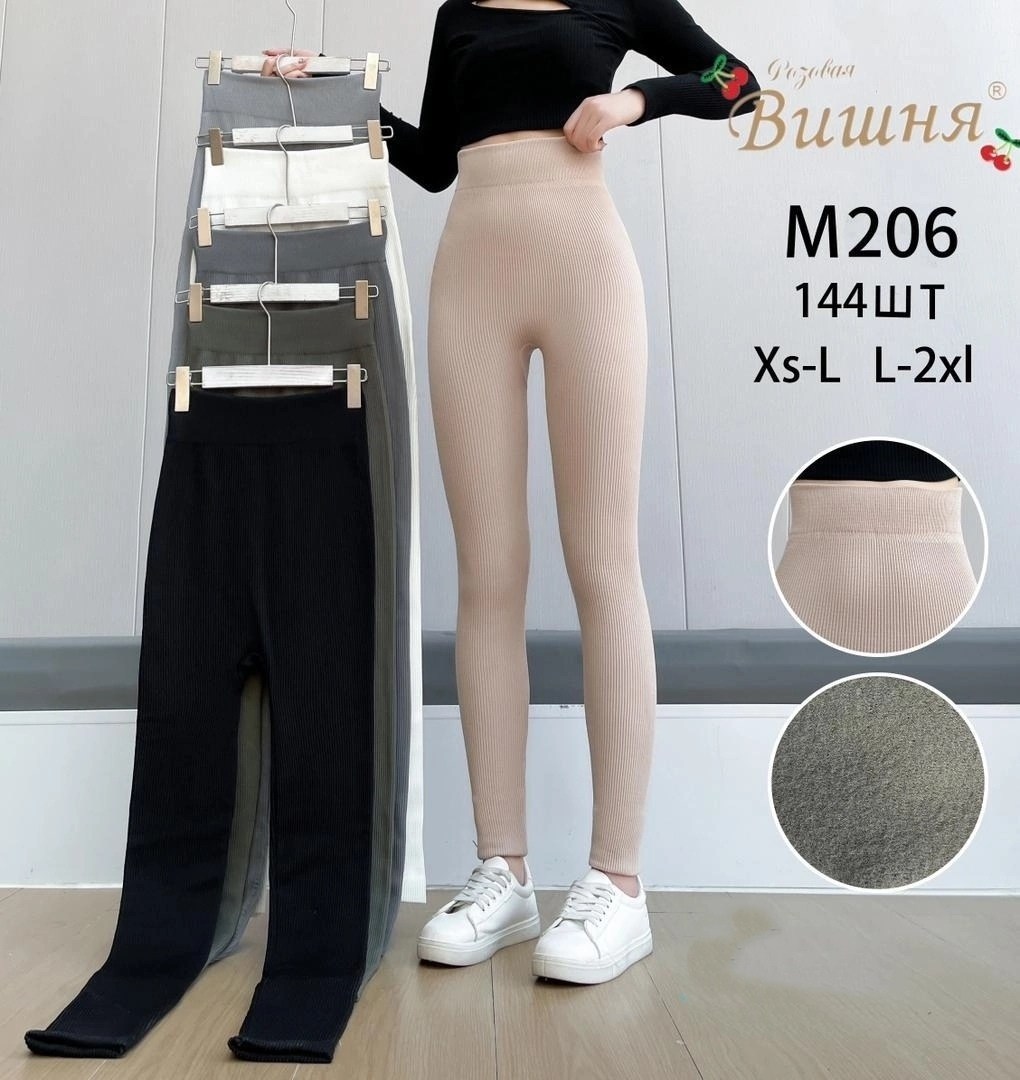 женские леггинсы,женские легинсы,лосины женские,леггинсы лосины,леггинсы с высокой талией