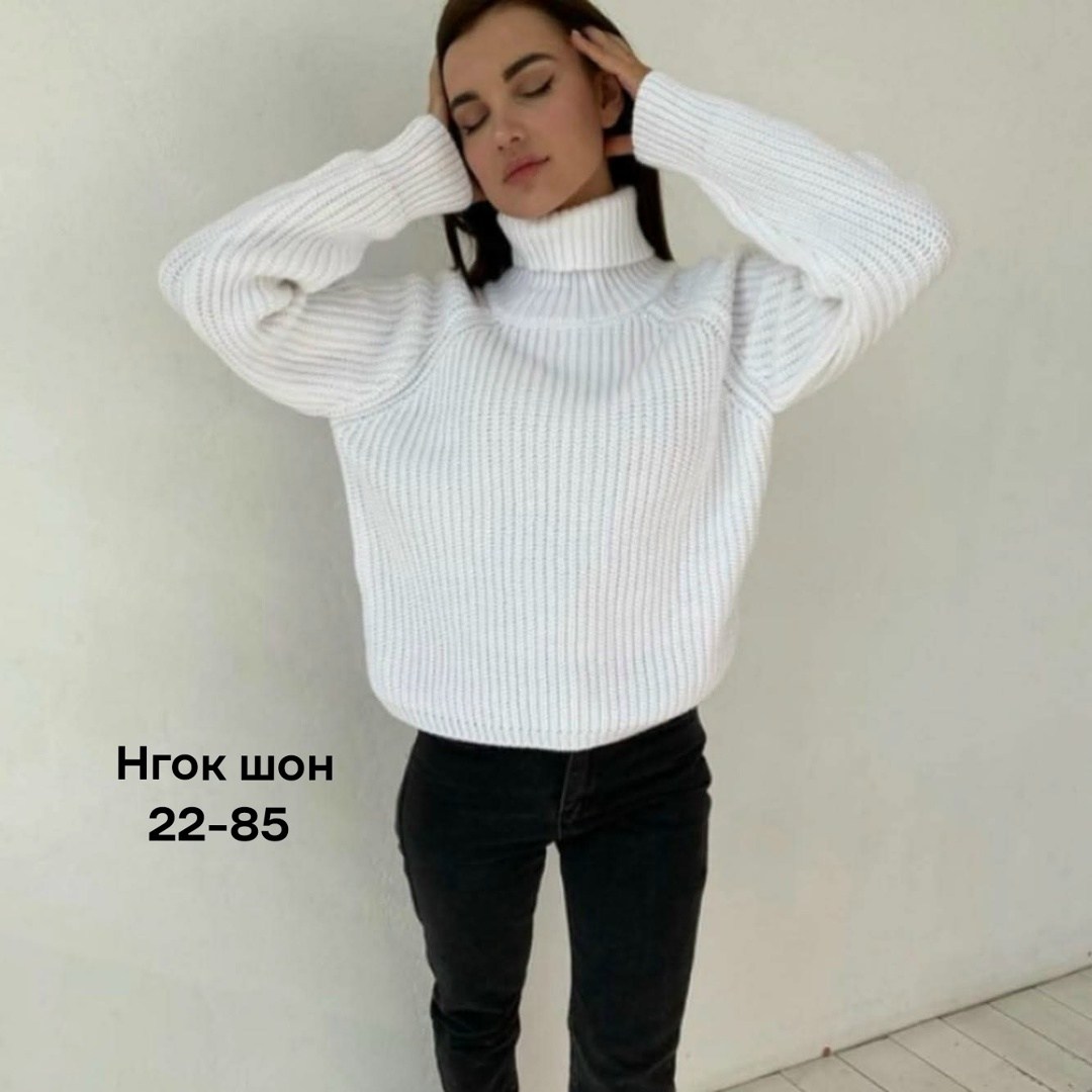 женский вязаный свитер оверсайз,розовый вязаный свитер,свитер женский вязаный с горлом кофта оверсайз,свитер вязаный оверсайз с горлом,свитер женский оверсайз кофта