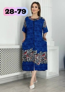 Домашняя одежда