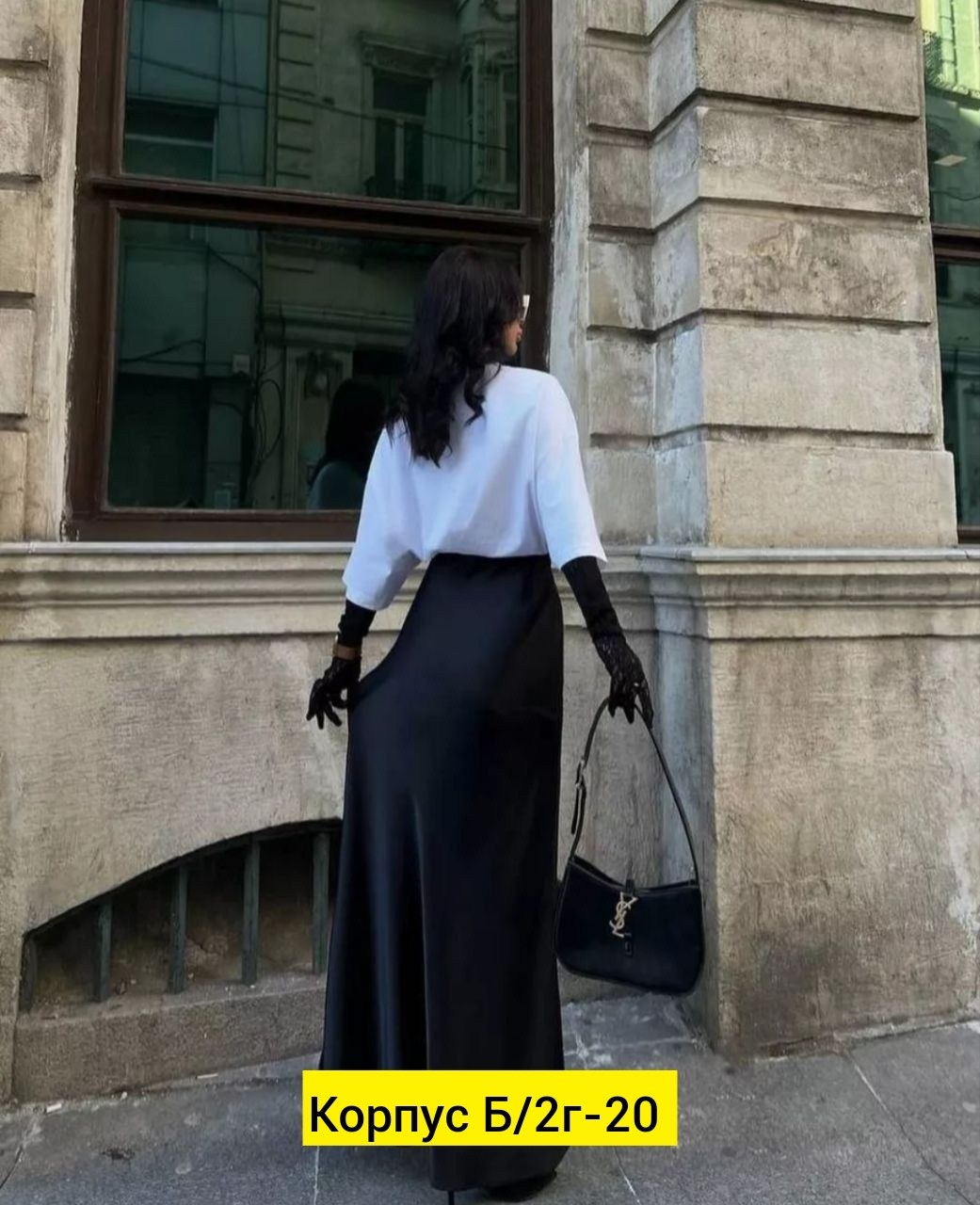 атласная юбка макси,шелковая юбка макси,юбка атласная,юбка стильная,юбка модная