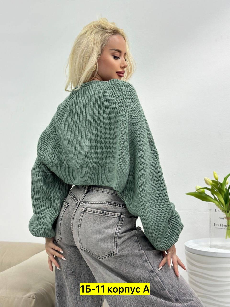 кардиган,кофта женская,накидка кардиган,кардиган стильный вязаный,короткая кофта