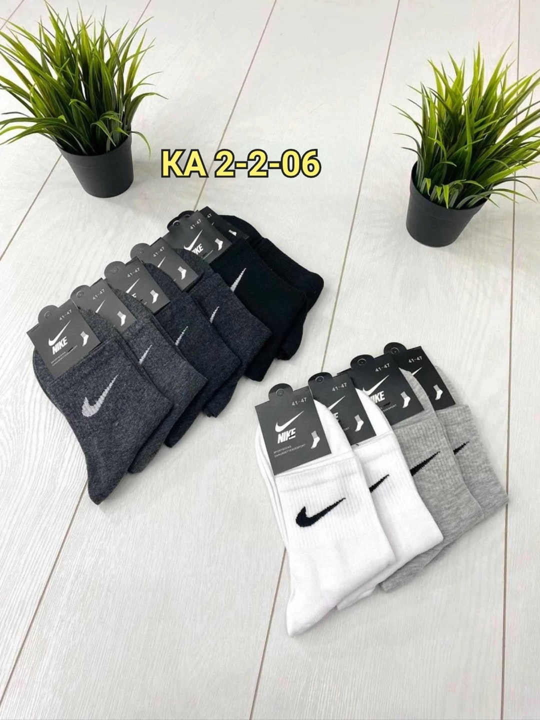 носки мужские 10 пар nike,носки мужские,носки мужские 10 пар,мужские спортивные носки,мужские носки nike