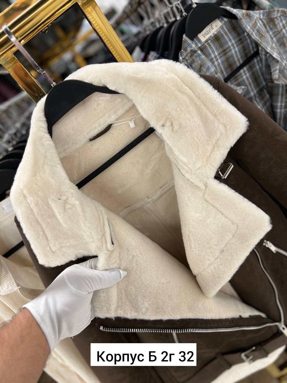 дубленка женская,стильная дубленка,дубленка демисезонная,зимняя дубленка,дубленка женская из натуральной овчины