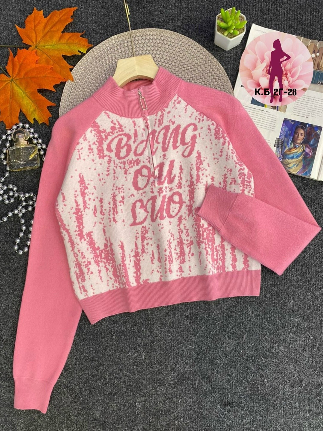 свитшот женская,женская кофта,толстовки кофта,повседневный свитшот,кофта свитер