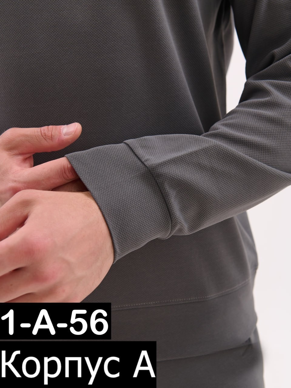 костюмы спортивные мужские,спортивные костюм,спортивный костюм для мужчин,спортивные костюмы двойка,спорт костюм