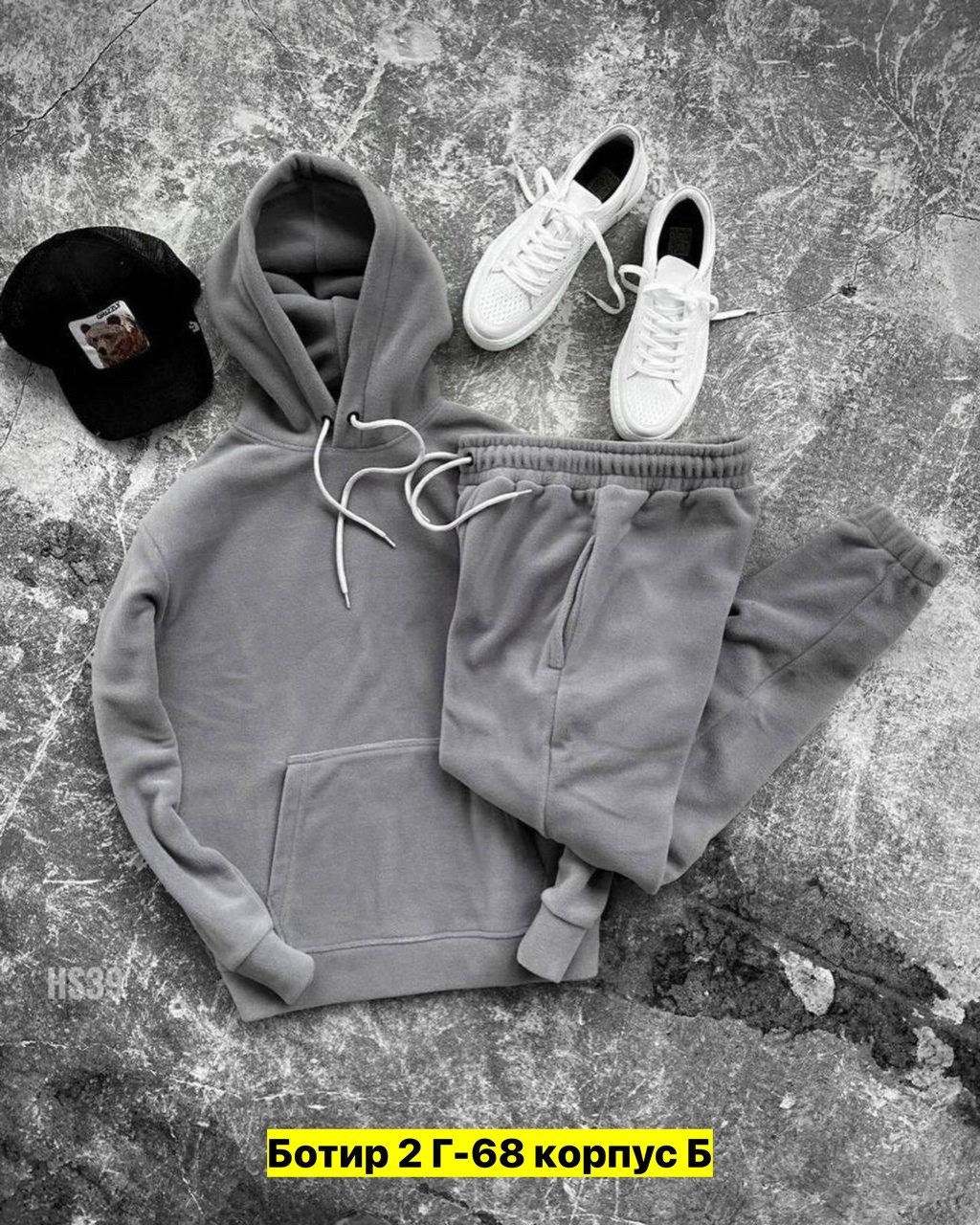 костюм на флисе мужской,костюмы спортивные мужские,мужской спортивный костюм на флисе,костюм спортивный мужской теплый на флисе,костюм на флисе