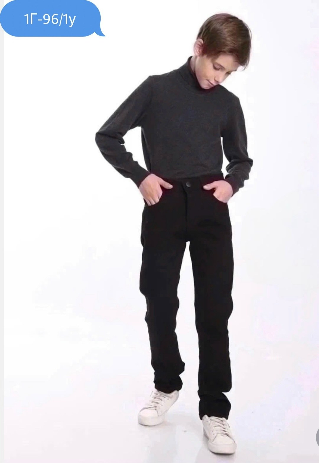 джинсы подростковые,джинсы утепленные для подростка,джинсы для подростка,подростковые джинсы для мальчиков,джинсы для мальчика школьные