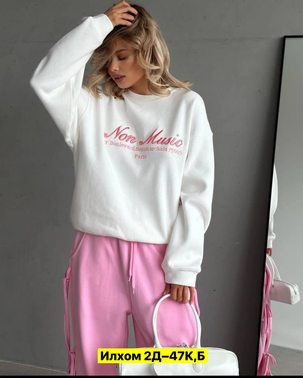 брюки кэжуал,костюмы двойки,cпортивные штаны женские,штаны модные,брюки свободного кроя