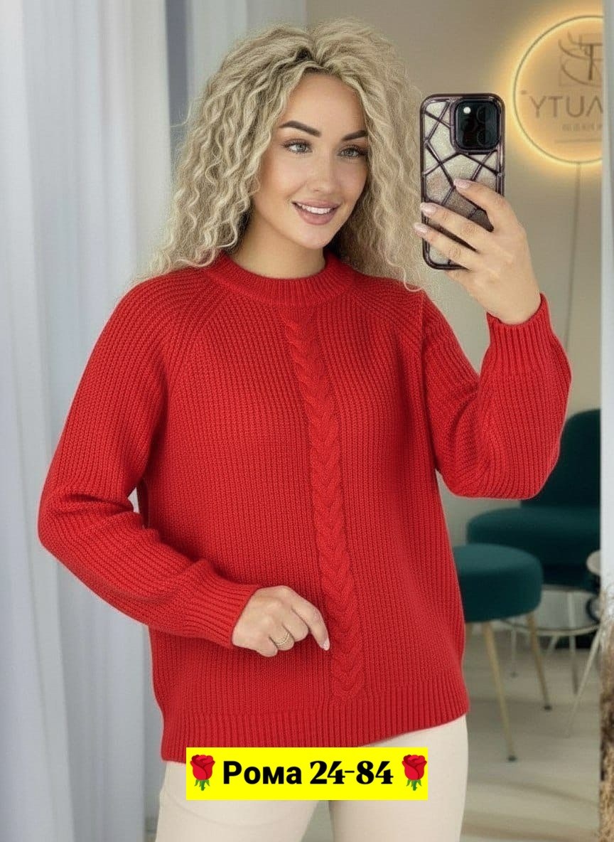 свитер джемпер женский,свитера женские,красивая кофта,джемпер,вязаные джемпера