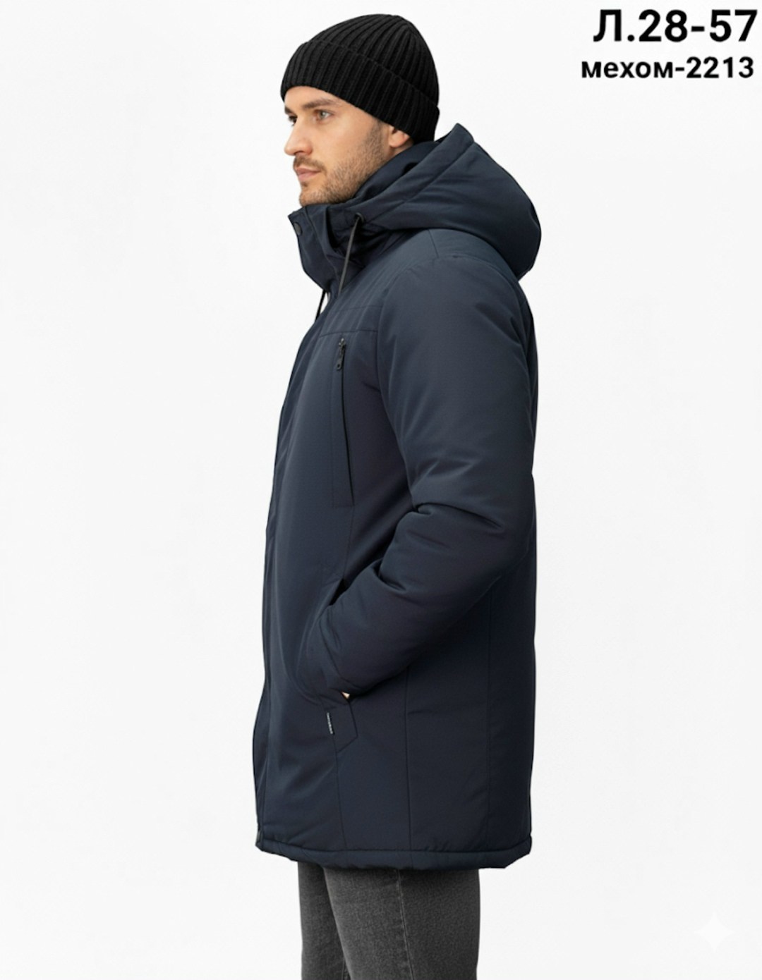 куртка мужская зимняя,парка зимняя мужская,парка мужская зимняя удлиненная,куртка зимняя,куртка парка мужская