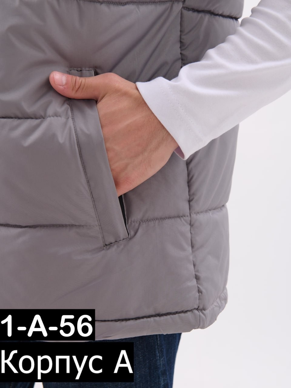 жилетка мужская,жилет мужской,безрукавка мужская,жилет утепленный мужской,жилетка