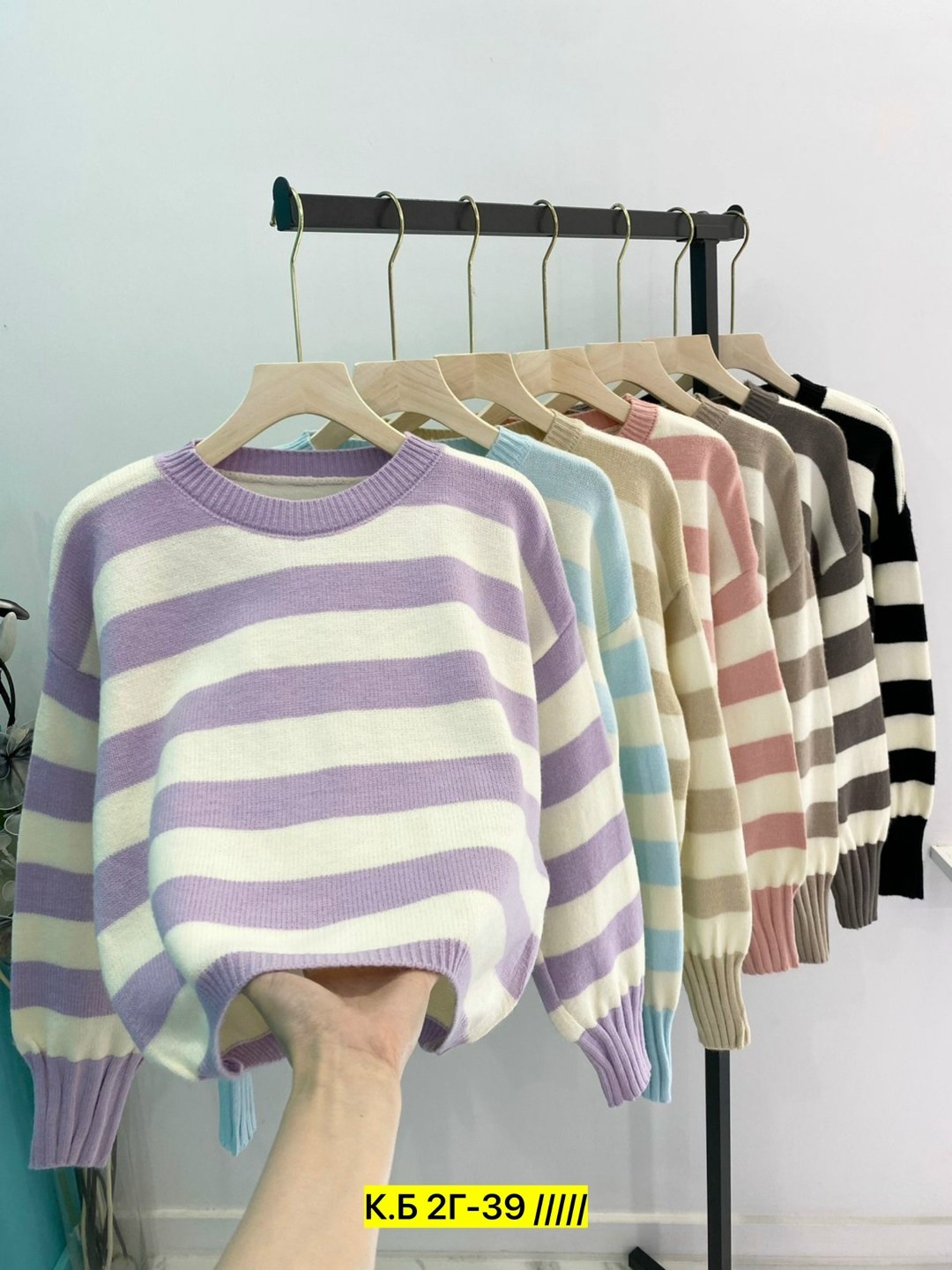 женская кофта,кофта свитер,свитер модный,повседневная кофта,свитер