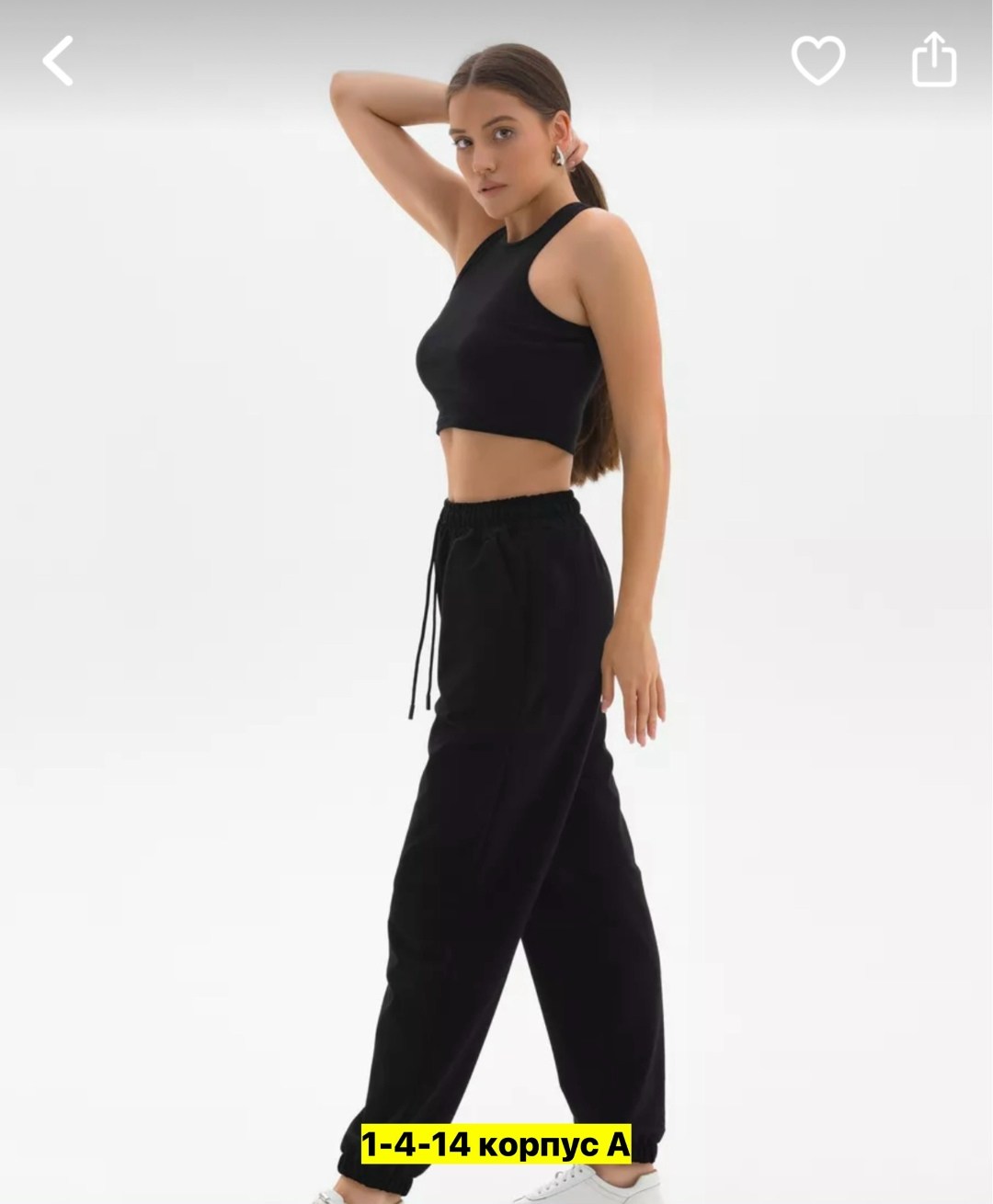 брюки джоггеры,брюки спортивные,брюки женские широкие,спортивные брюки женские,брюки женские