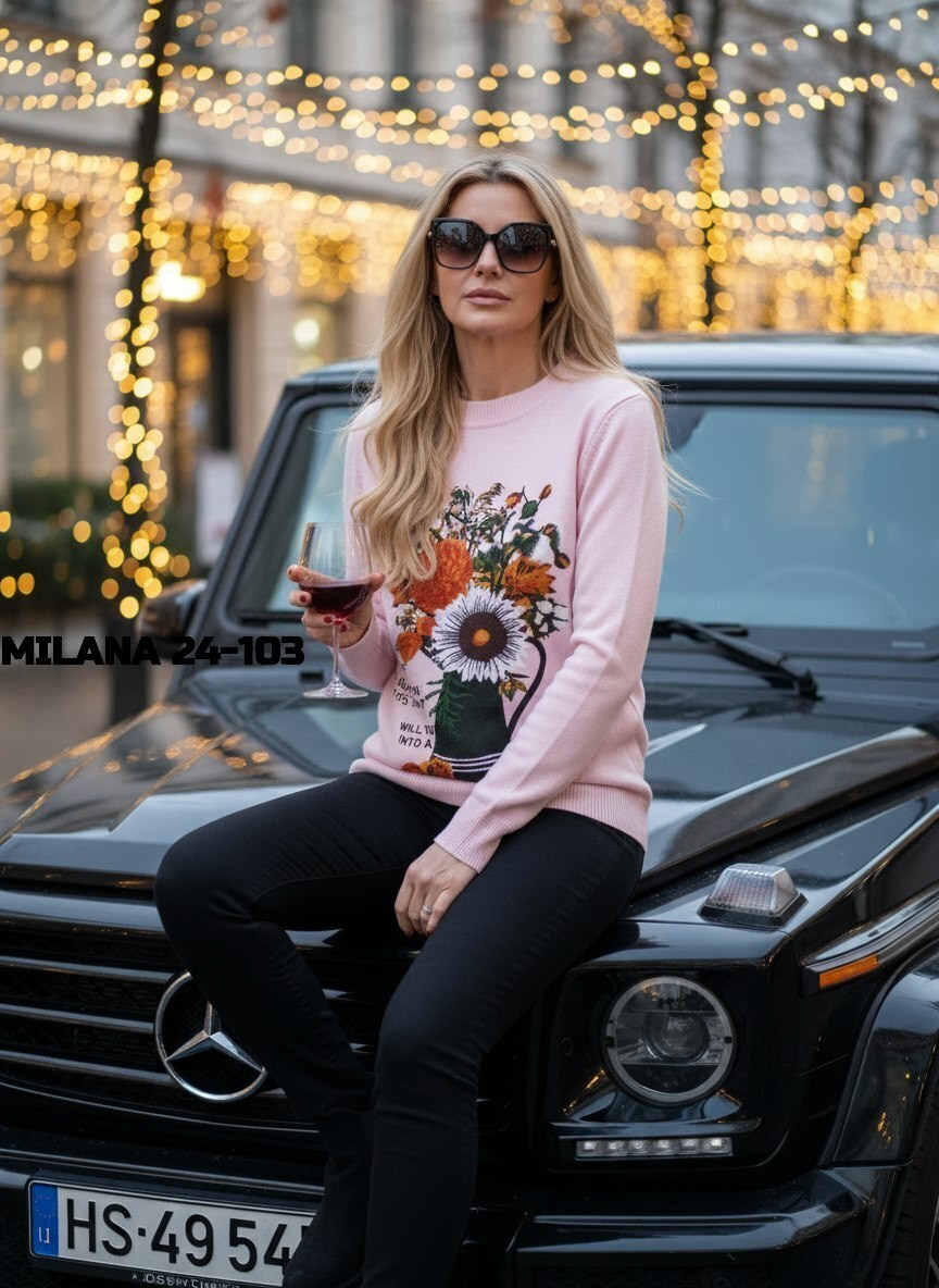 стильная кофта,красивая кофта,кофта женская,кофты молодежные,кофта модная