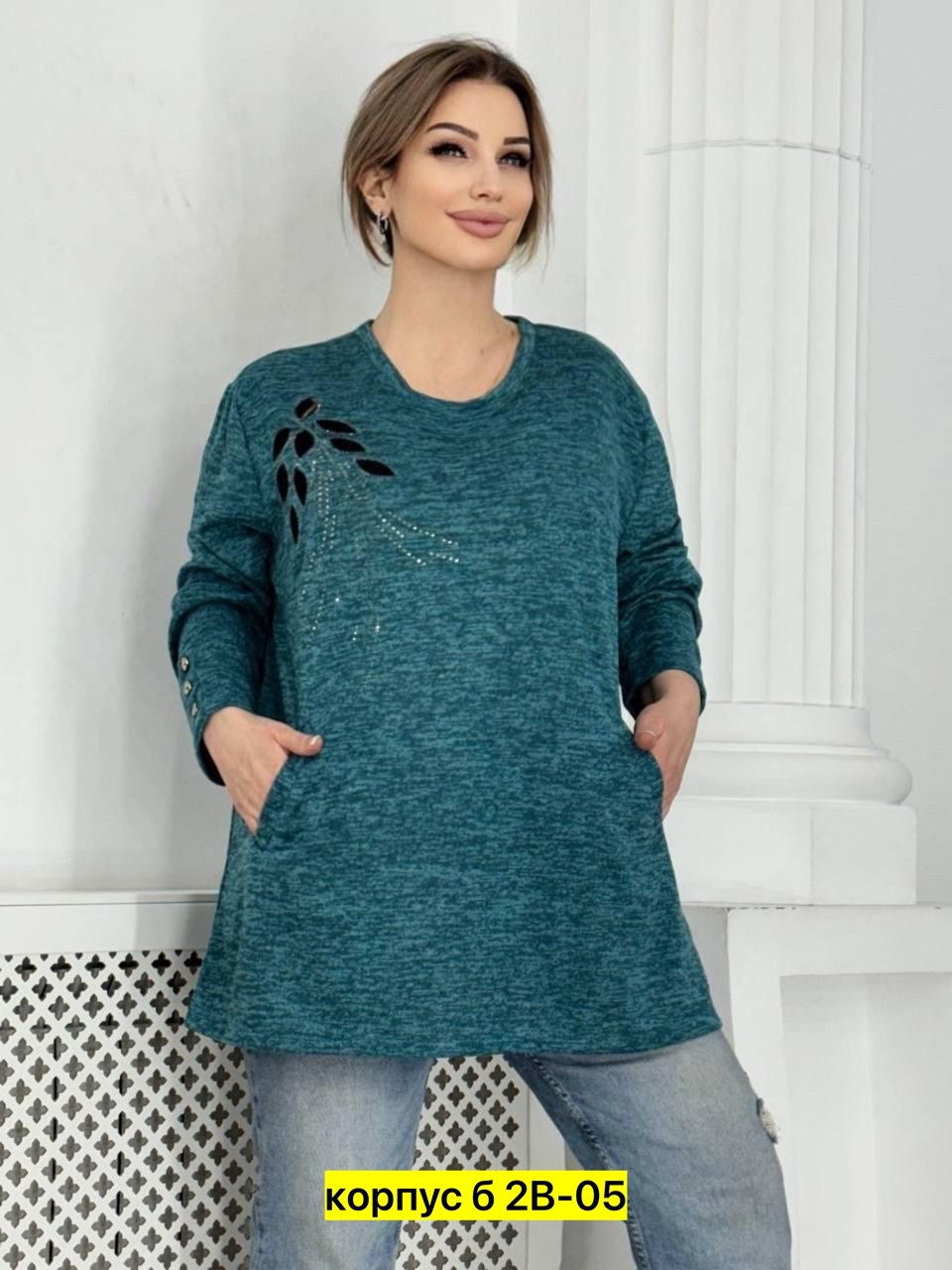 туника большие размеров,туника теплая большие размеры,женская кофта больших размеров,женская кофта,женская туника большие размеры