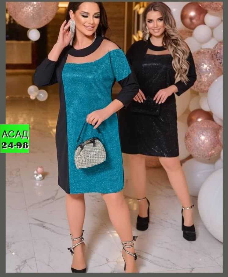 платье большие размеры,женские платья больших размеров,платье большого размера женское,платье,платье комбинированное