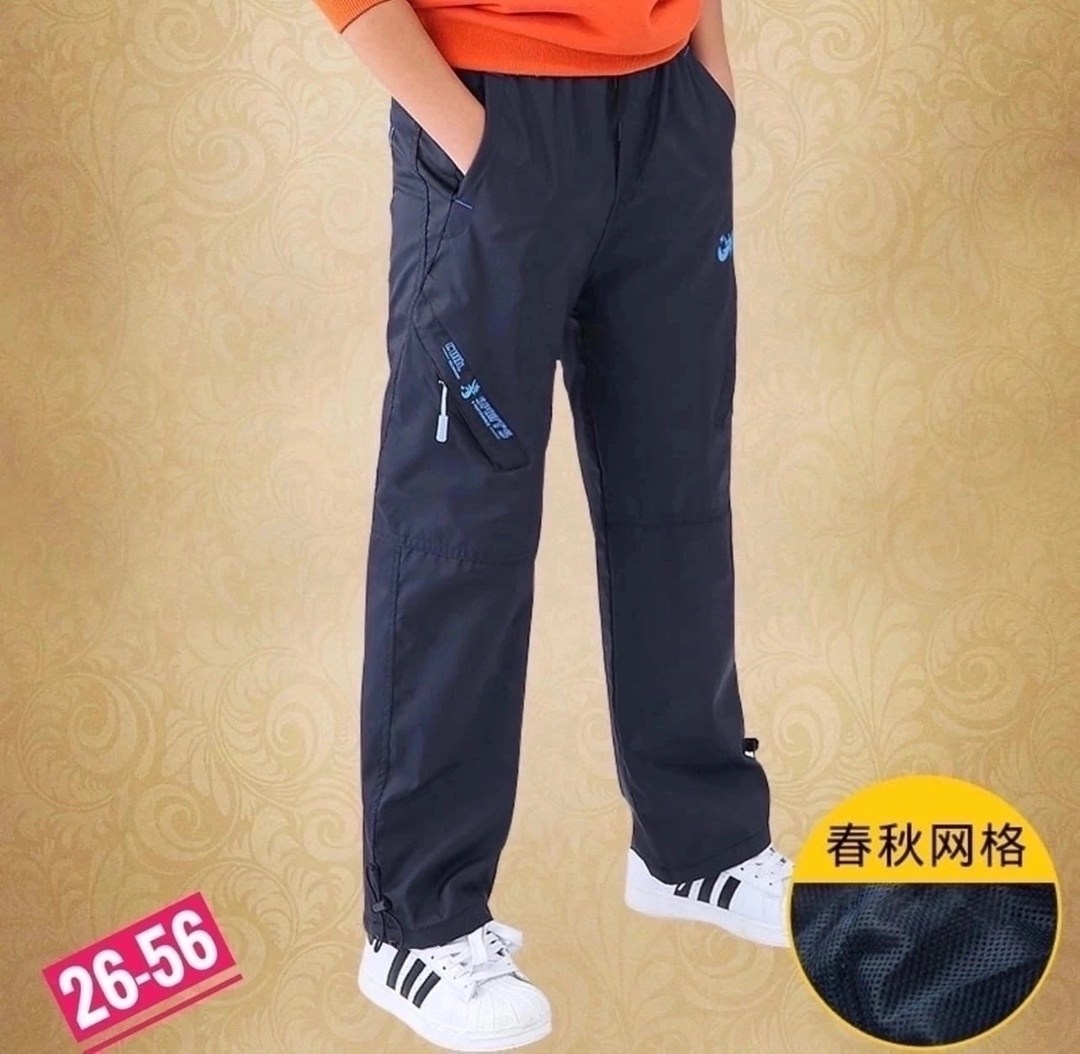 детские штаны,брюки спортивные,спортивные штаны для мальчика,брюки мужские спортивные,брюки для мальчика