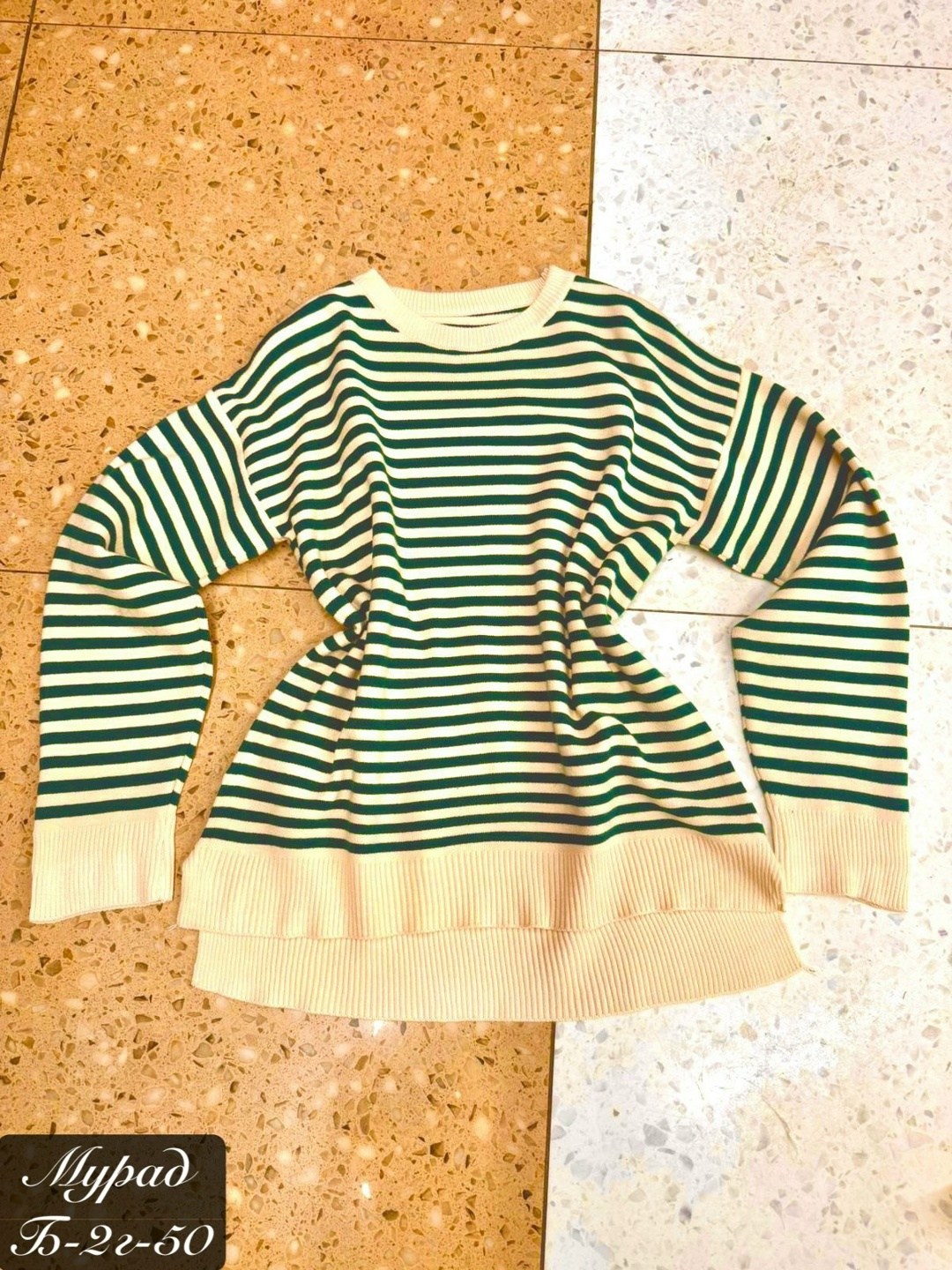 джемпер в полоску,кофта свитер женский,женский свитер в полоску,джемпер оверсайз,стильный джемпер