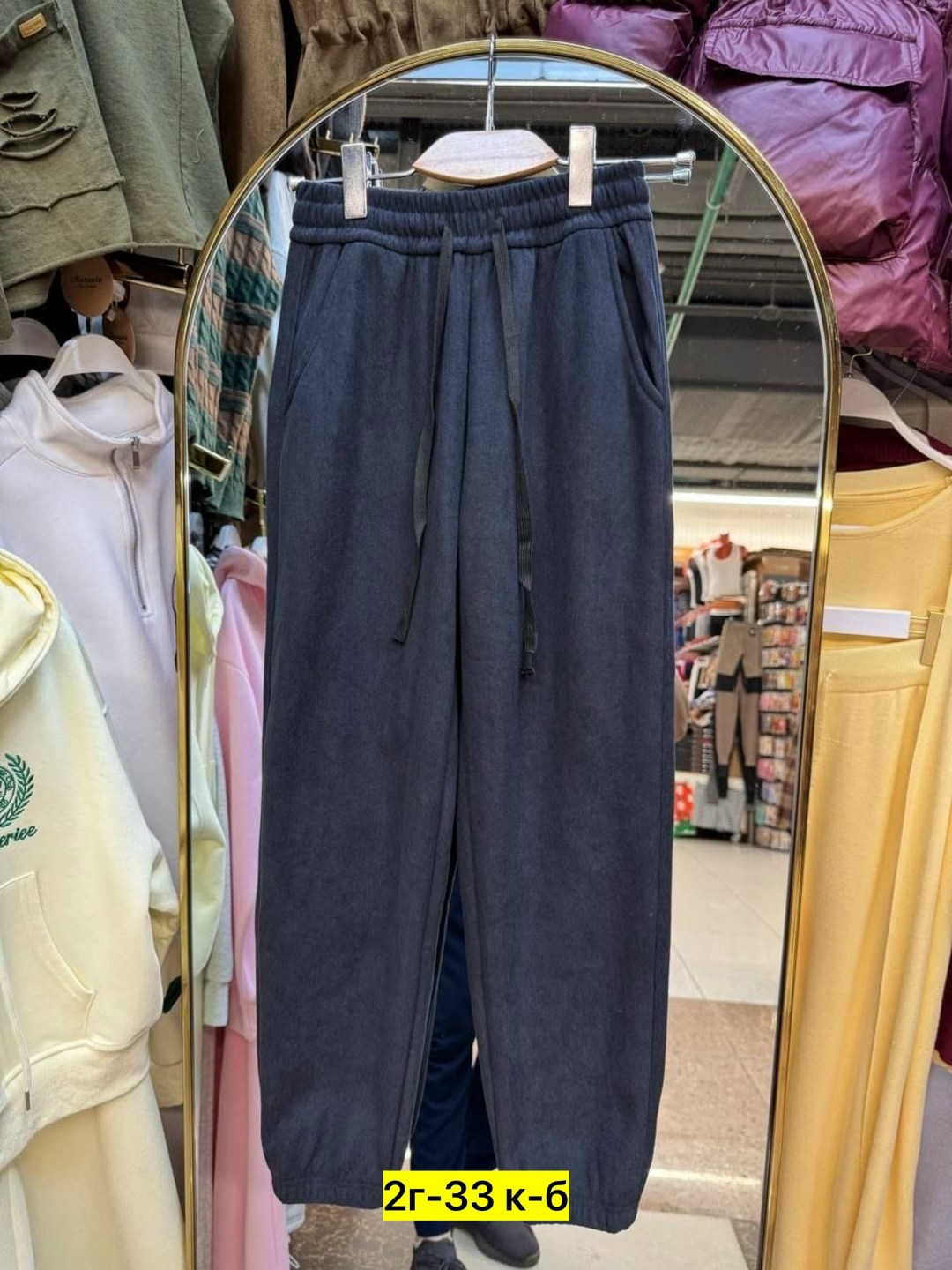 спортивные брюки,повседневные брюки,брюки штаны,штаны джоггеры на флисе,штаны мужские