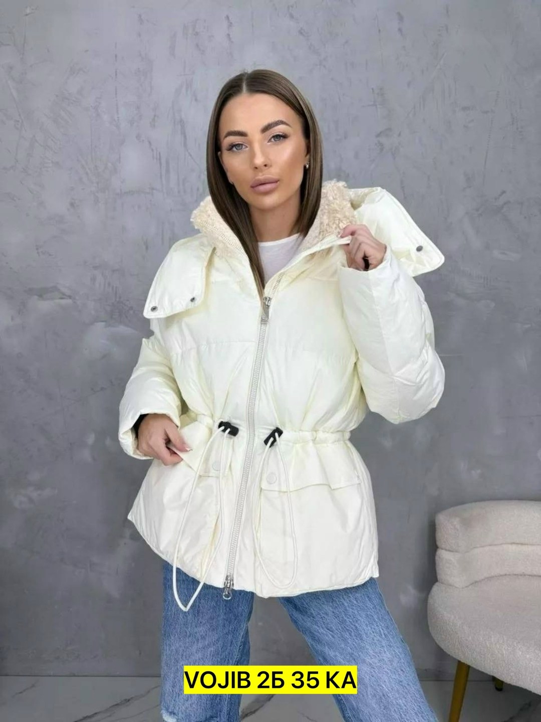 куртка,куртка женская,куртки зимние женские,зимние куртки,куртка демисезонная