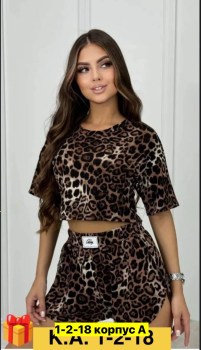 Домашняя одежда