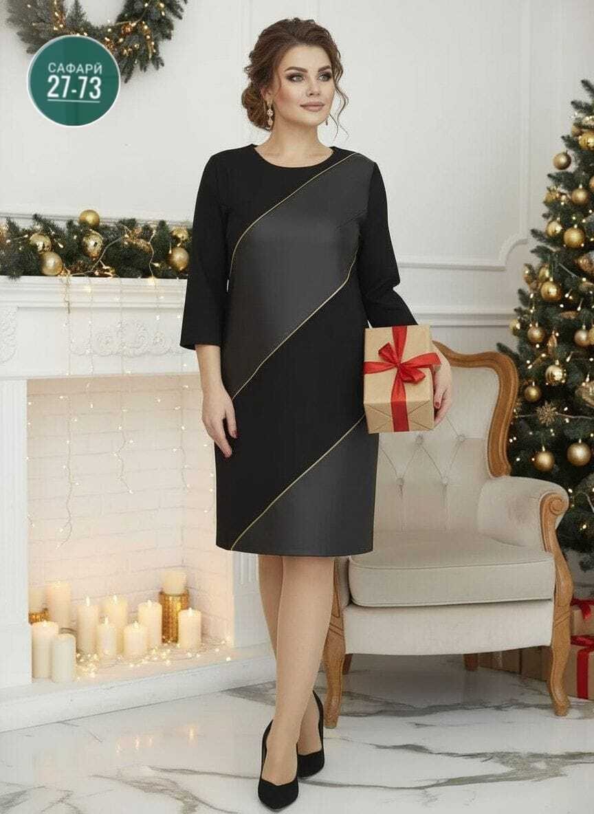 платье,нарядное платье,платье женская,элегантное платье,платье прямое