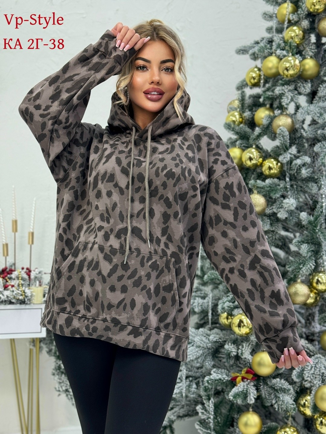 толстовки женская,толстовки кофта,женская кофта,толстовки свитшот,толстовки