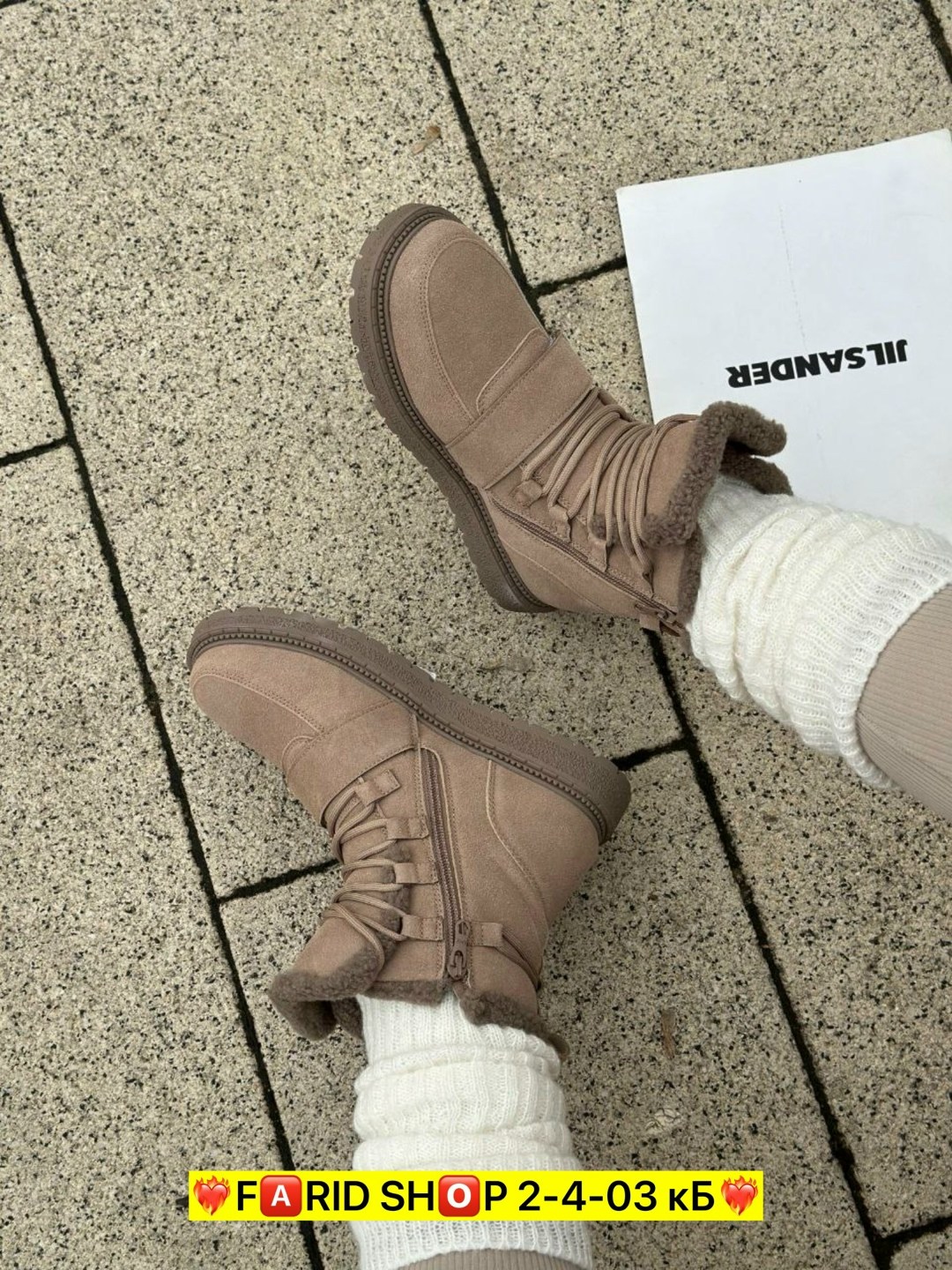 ,угги женские,женские ботинки,женская ,зимняя  женская