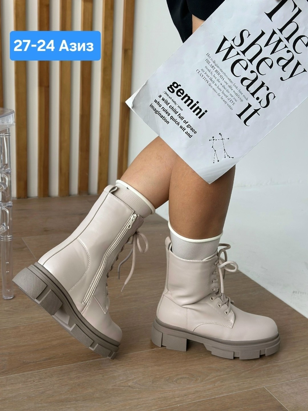 ,женские ботинки,ботинки бежевые женские весна,ботинки,женская