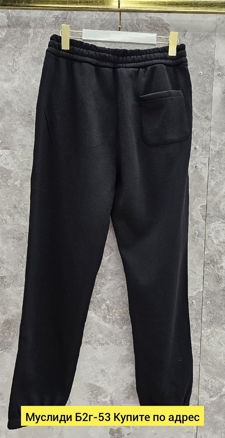 брюки спортивные,брюки спортивные fred perry,мужские спортивные брюки,мужские спортивные штаны,штаны фред перри