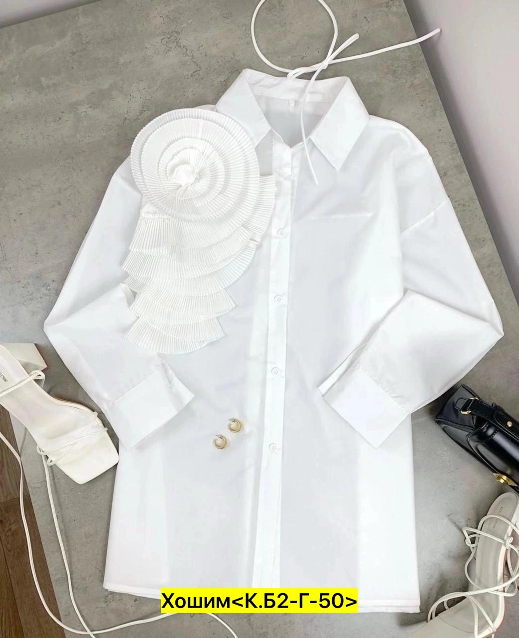 блузка элегантная,рубашка с розочкой,рубашка блузка,женская рубашка,стильная рубашка