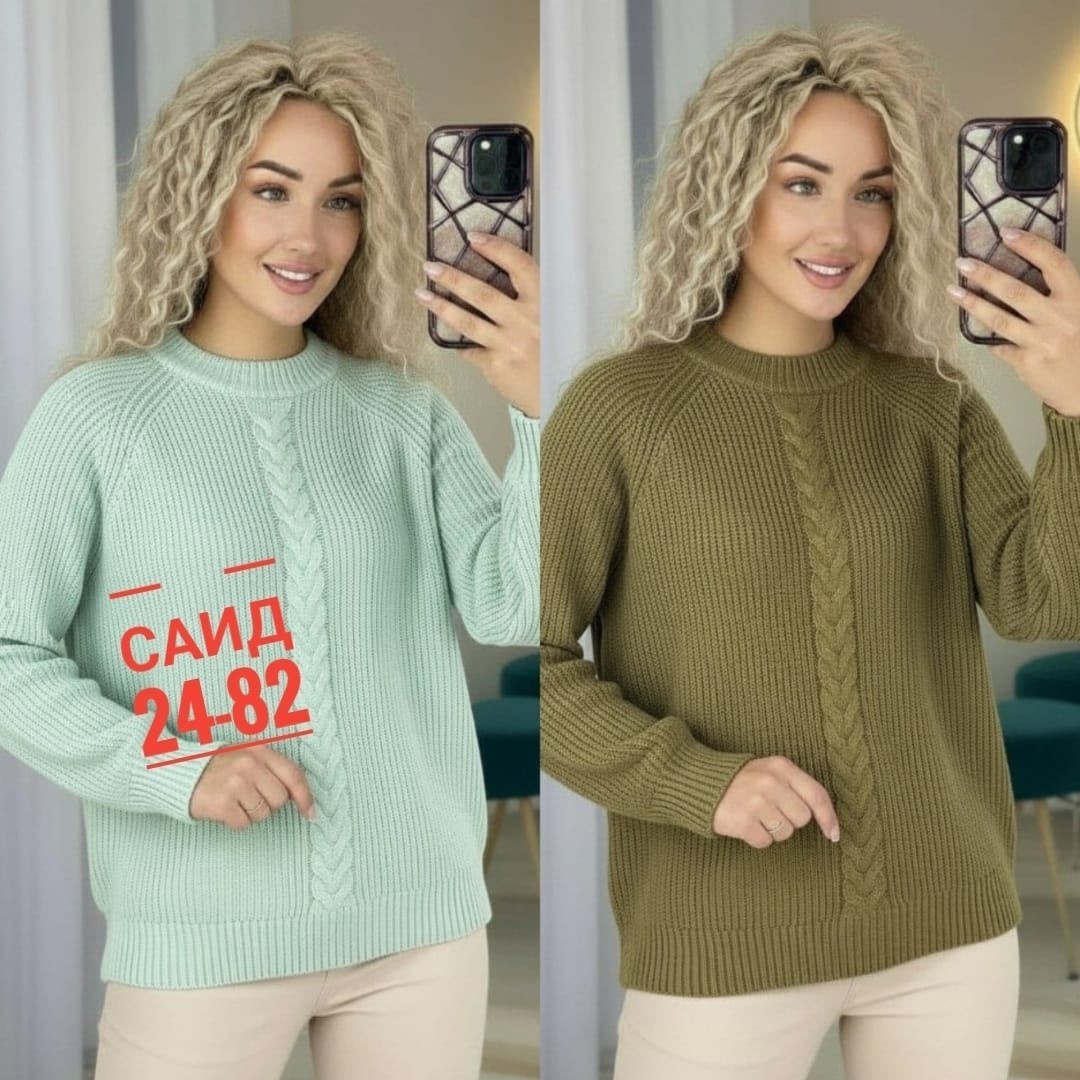 кофта женская,свитера женские,вязаные свитера женские,джемпер женский свитер,женские джемпера