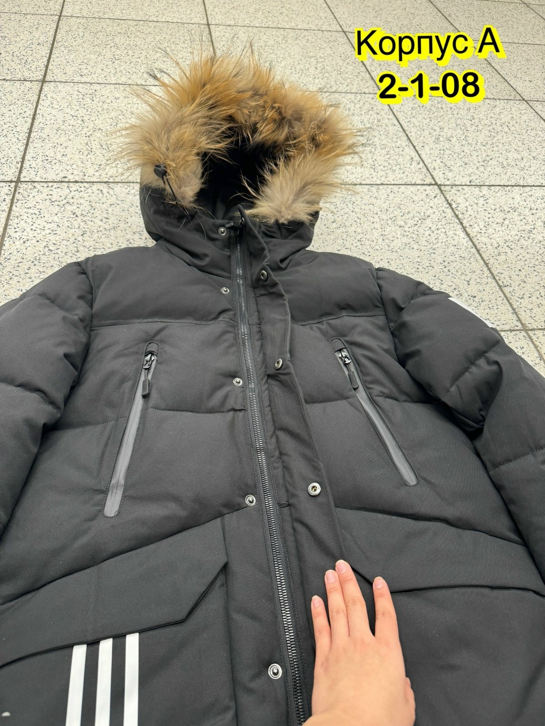 куртка мужскaя демисезонная,демисезонная куртка,куртка,куртка на синтепоне,куртка зимняя