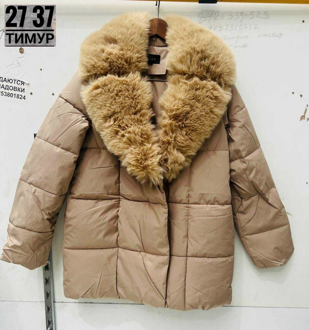 модные пуховики,пуховик бежевый,пуховики с мехом,женская зимняя куртка,зимние куртки
