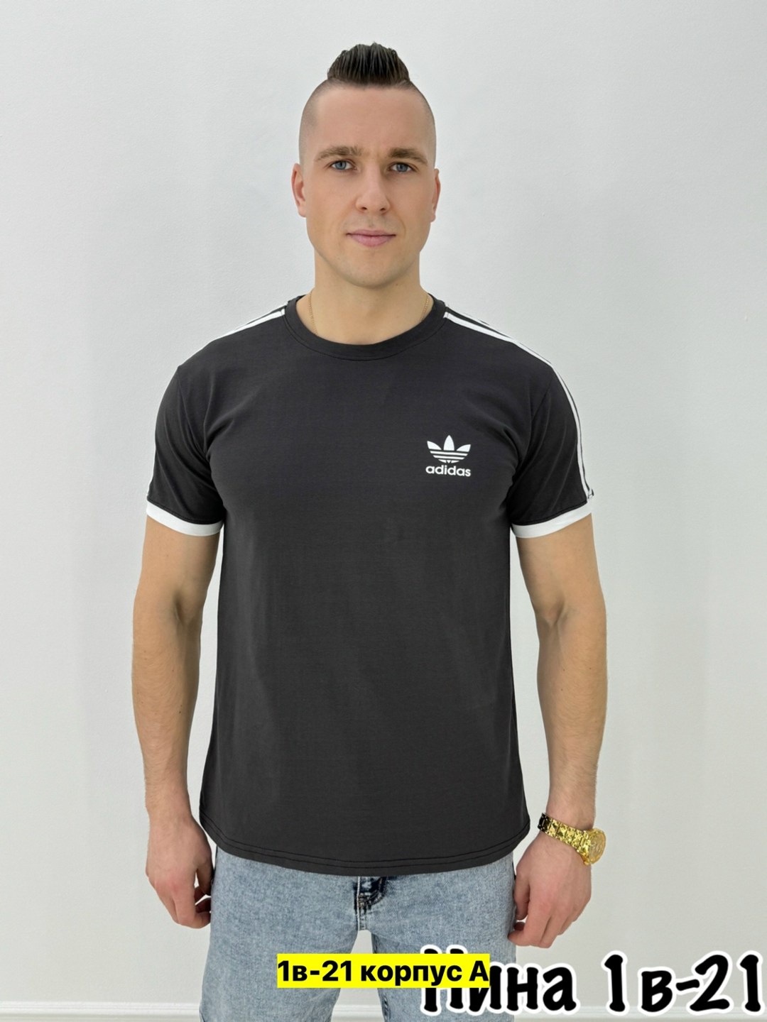 мужская футболка,футболка мужская adidas,футболки для мужчин,футболка поло мужская,футболка