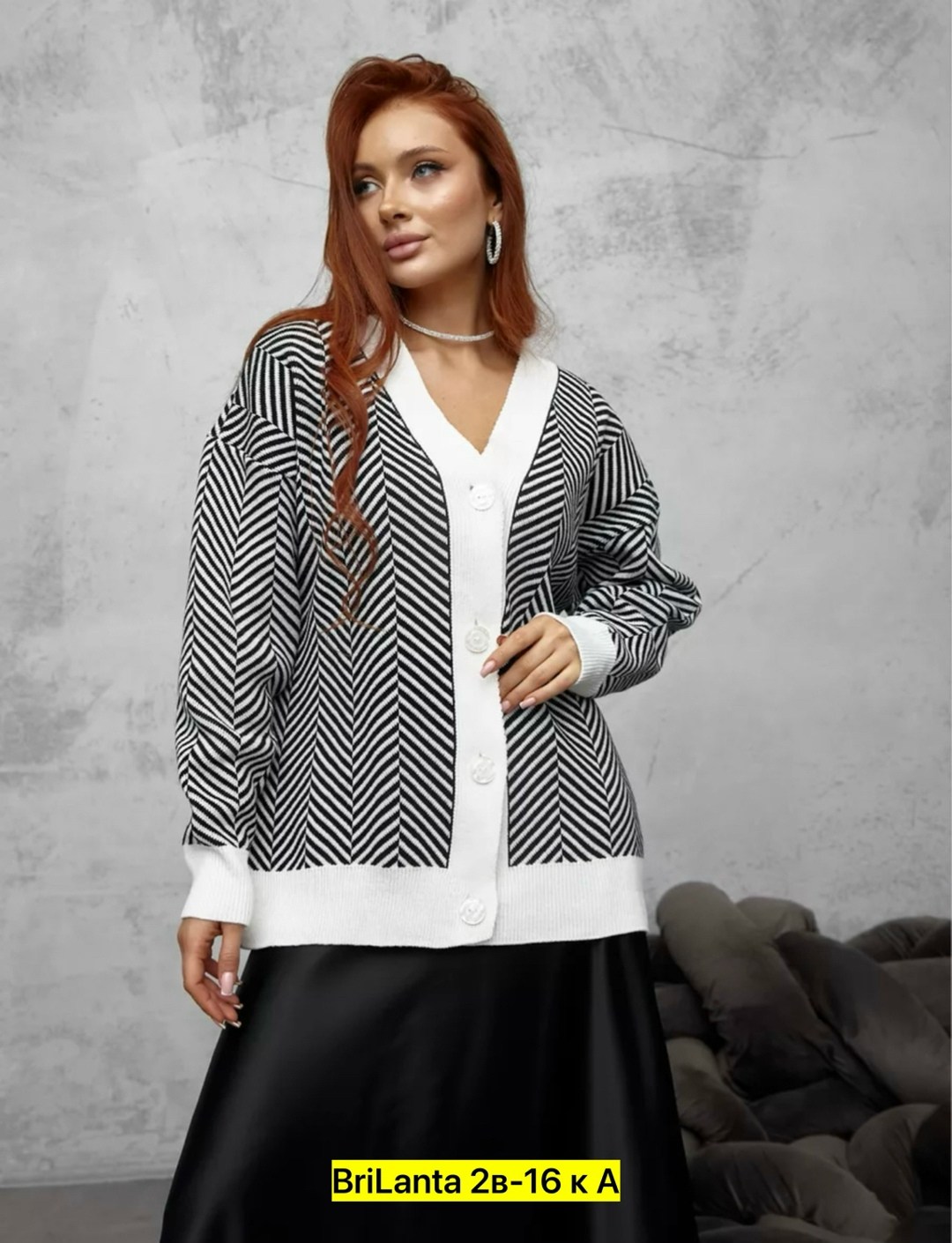 кардиган женский,кардиган,кофта кардиган,вязаные кардиганы,кардиган женский вязаный