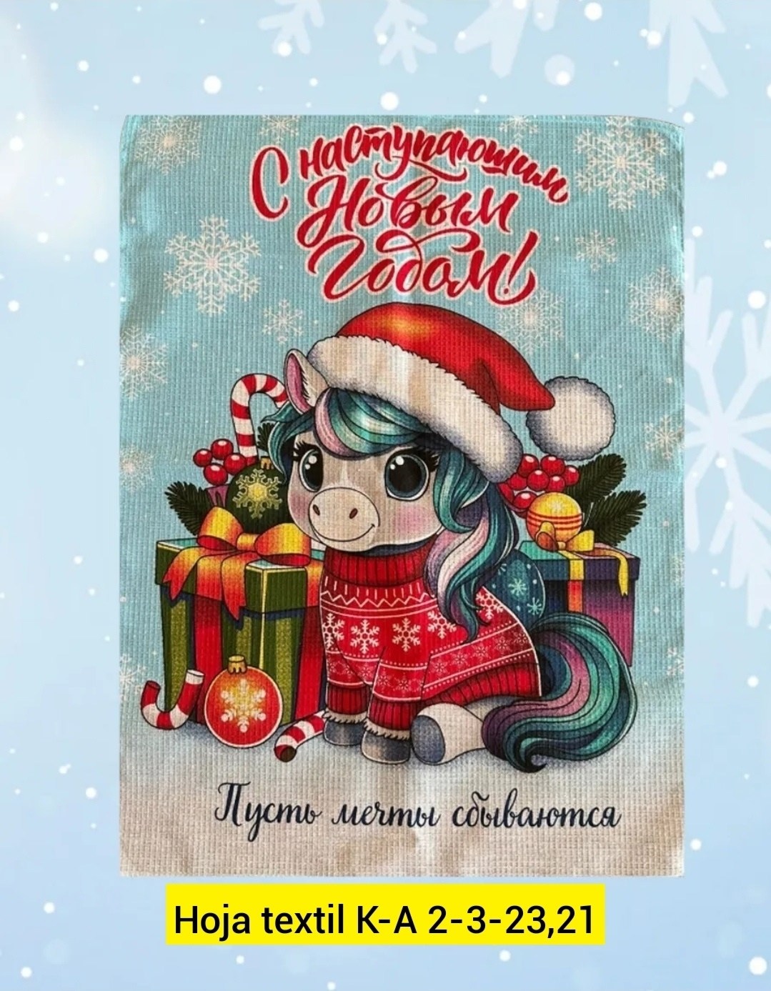 набор мини открытки новогодние,мини открытки новогодние,набор новогодних открыток,набор мини открытки,открытка новогодняя